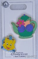 SDR - Little Mermaid Set - Teapot and Cup Series