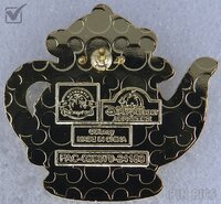 SDR - Ariel Teapot - Little Mermaid Set - Teapot and Cup Series