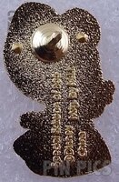 MII - Cinderella - Princess Royal Treats Mini Micro - Mystery - PALM