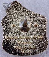 MII - Cinderella's Treat - Princess Royal Treats Mini Micro - Mystery - PALM