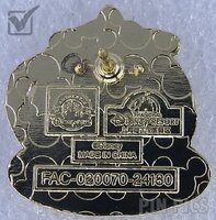 SDR - Cogsworth Cup and Saucer - Beauty and the Beast Set - Princess Teapot and Cup Series