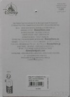 DLP - Ernesto de la Cruz - Pin Trading Time - Jumbo - Coco