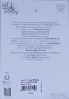 DLP - Ernesto de la Cruz - Pin Trading Time - Jumbo - Coco