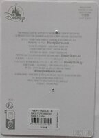 DLP - Miguel - Pin Trading Time - Jumbo - Coco