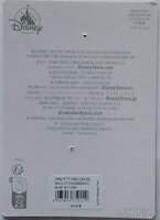 DLP - Imelda - Pin Trading Time - Jumbo - Coco