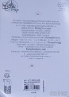 DLP - Imelda - Pin Trading Time - Jumbo - Coco