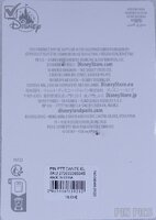 DLP - Dante - Pin Trading Time - Jumbo - Coco