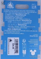 WDW - Uncle Deadly Rides Haunted Mansion - The Muppets at Magic Kingdom Series