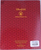 HKDL - Pascal - Jumbo Book Series - Tangled - Stain Glass