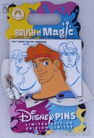 DIS - Hercules - Brush of Magic