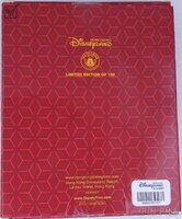 HKDL - Lady - Jumbo Book Series - Lady and the Tramp - Stain Glass