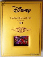 Acme-Hotart - Maleficent Dragon -  Artist Series - Edition 01 - Dragons Gate - Gold Variant