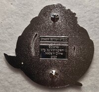 MII - Shere Khan - Ink and Paint Brush of Magic Set - Mystery - PALM