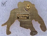 WDW - Shere Khan - Jungle Book