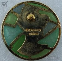 Japan - Cinderella - Stained Glass Circle