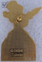 Walt Disney Home Video-  John - Peter Pan