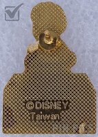 Walt Disney Home Video - Michael - Peter Pan