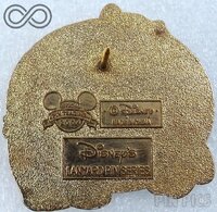 WDW - Rajah - Disney Animal Sidekicks Set - Cast Lanyard Series 2 2003 - 2004