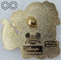 WDW - Shere Khan - Jungle Book Set - Cast Lanyard Series 2 2003 - 2004