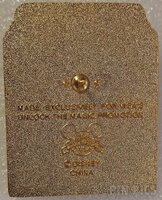 WDW - Mickey, Minnie, Donald, Goofy and Pluto - Visa Unlock the Magic