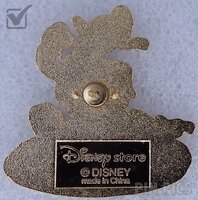 Japan - Donald Duck - Name - JDS