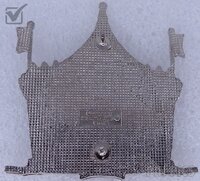 DLR - Mickey and Minnie - King Arthur Carrousel