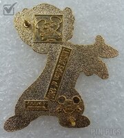 WDW - Chip - Happiest Pin Celebration On Earth