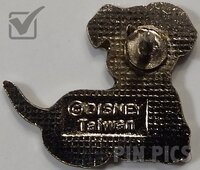 DS - Patch - 101 Dalmatians Commemorative Tin