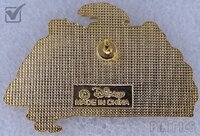 WDW - Mary Poppins - Floating with Umbrella Over London Skyline - Version 1