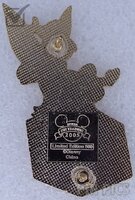 DS - Tinker Bell - Peter Pan - Alphabet Block - Objects