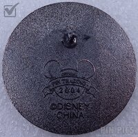 AAA - Mickey, Minnie, Goofy, Pluto - Disney's AAA Club of the Year 2004