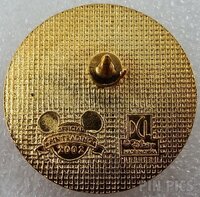 DCL - Small Discover Uncharted Magic