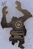 WDW - King Louie - Jungle Book