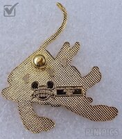 WDW - Pluto - A Frightening Appearance - Haunted Mansion - 999 Happy Haunts Ball 2004 - Box Set