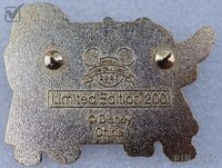 DS - Lilo and Stitch - Treasure Hunt - Mystery