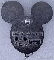 WDW - Mickey Mouse - Character Balloons - Mystery