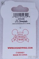 DLR - Mickey and Minnie Mouse - Valentine's Day 2008