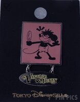 Japan - Vintage Mickey Mouse - Plane Crazy - TDS