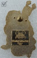 DS - Robin Hood - Christmas 2008 World of Disney - Mystery