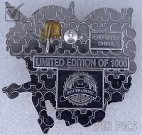 DLR - Tinker Bell - Valentine's Day 2009