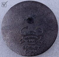 AAA - Mickey, Minnie, Donald, Goofy - AAA Club of the Year 2008