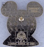 WDW - Mickey Mouse -  Resort Ear Globe