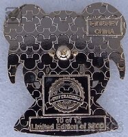 WDW - Chernabog -  Resort Ear Globe