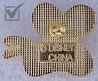 DIS - Gold Bumble Bee - Pooh and Friends Statues - GWP