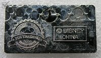 DLR - Big Thunder Mountain - Mini-Pin Collection - Attraction Vehicle License Plate Frame