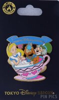 Japan - Mad Hatter and Alice - Alice in Wonderland Tea Cups - Attraction 2011 - TDR