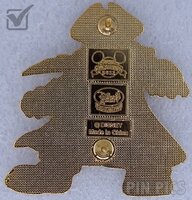 Japan - Pete - Pirates of the Caribbean -  On stranger Tides