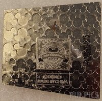 Villains Comic Book Mystery - Jafar - Aladdin