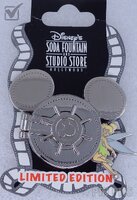 DSF - Peter, Wendy, John, Michael and Tinker Bell - Flying - Mickey Mouse Icon Vault