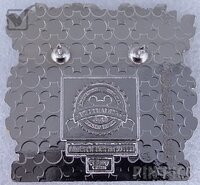 Mickey, Chip, and Dale - Earth Day 2013